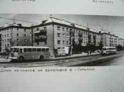 88 КБ