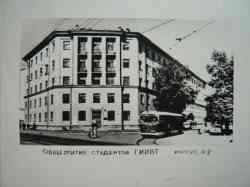 87 КБ