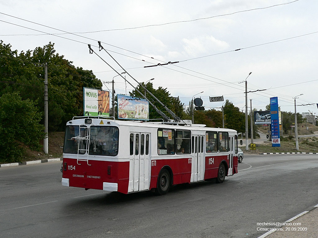 Севастополь, ЗиУ-682В-012 [В0А] № 1154