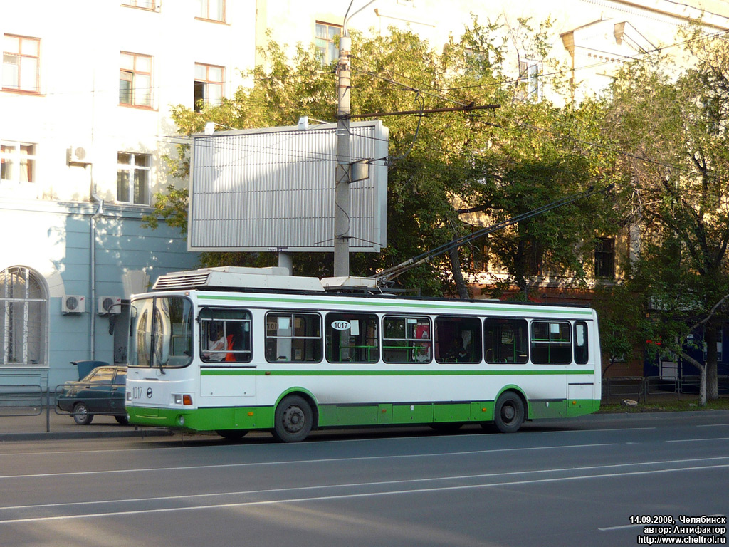 Челябинск, ЛиАЗ-5280 (ВЗТМ) № 1017