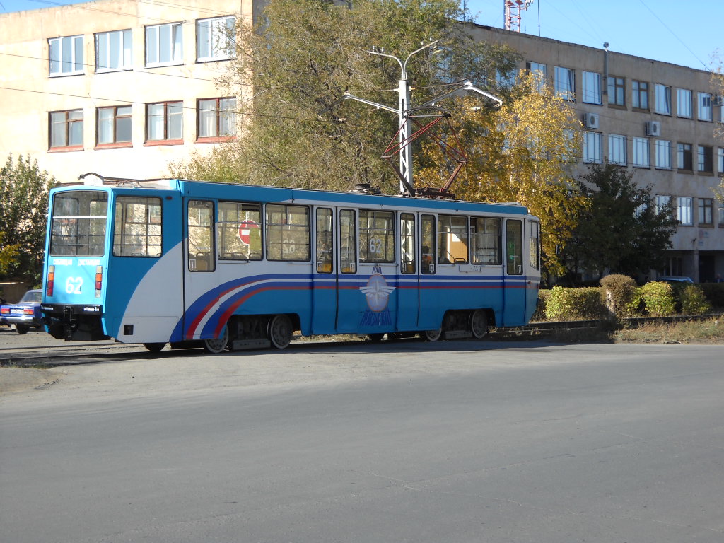 Новотроицк, 71-608КМ № 62