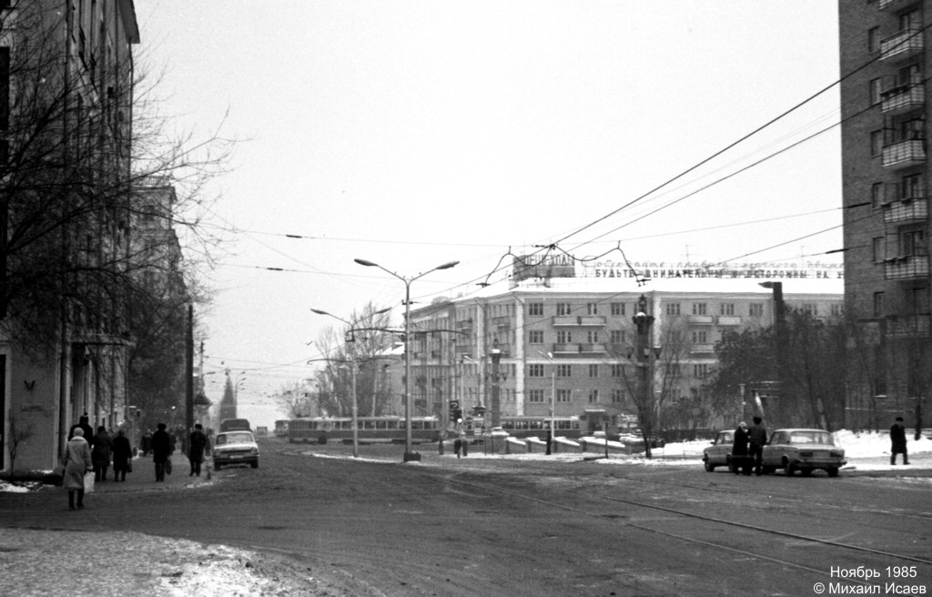 Самара — Исторические фотографии — Трамвай и Троллейбус (1942-1991); Самара — Трамвайные линии Самара — Исторические фотографии — Трамвай и Троллейбус (1942-1991); Самара — Трамвайные линии