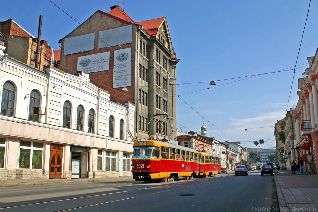 Харьков, Tatra T3SU № 3021