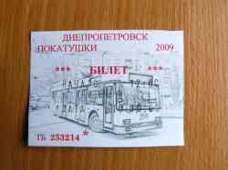 230 КБ