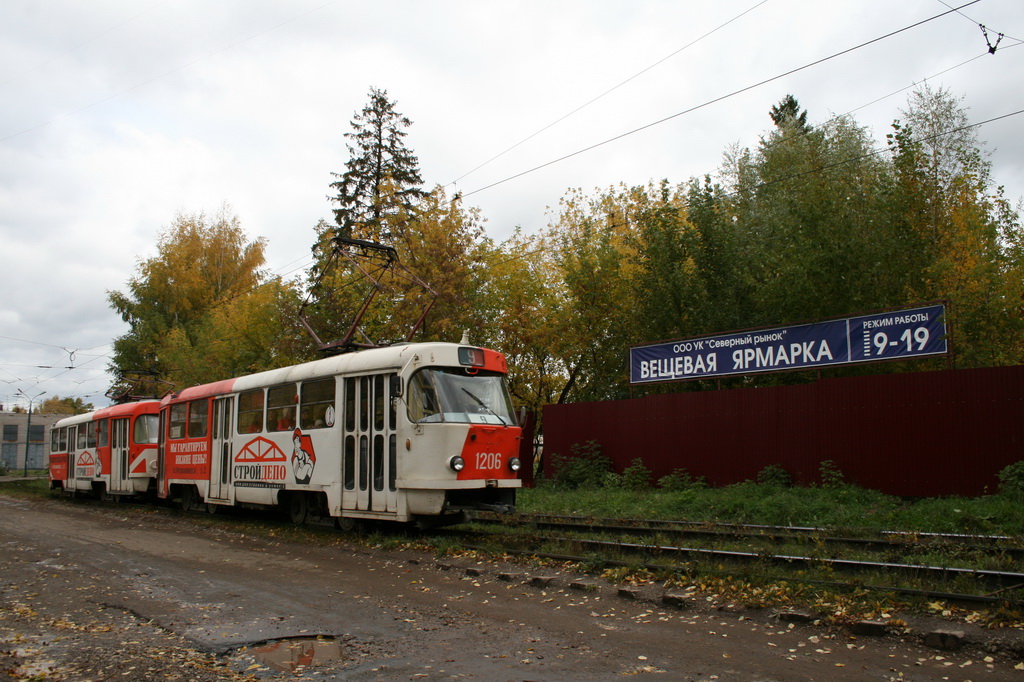 Ижевск, Tatra T3SU № 1206