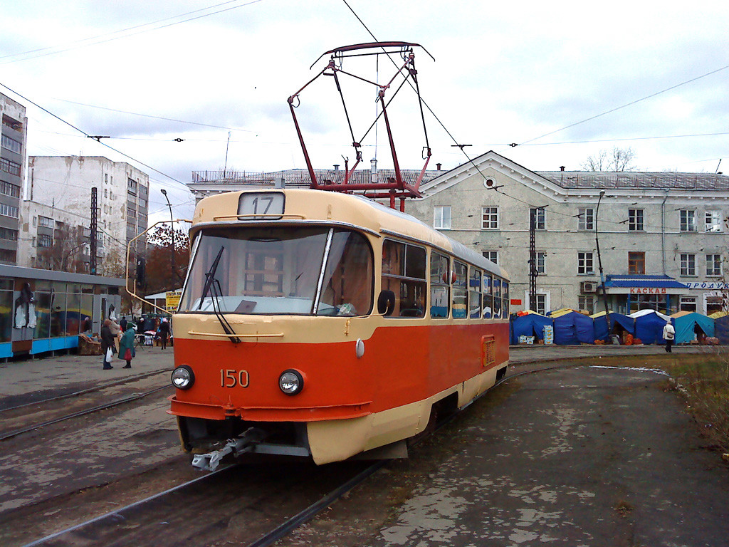 Екатеринбург, Tatra T3SU № 150