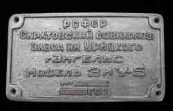 196 КБ
