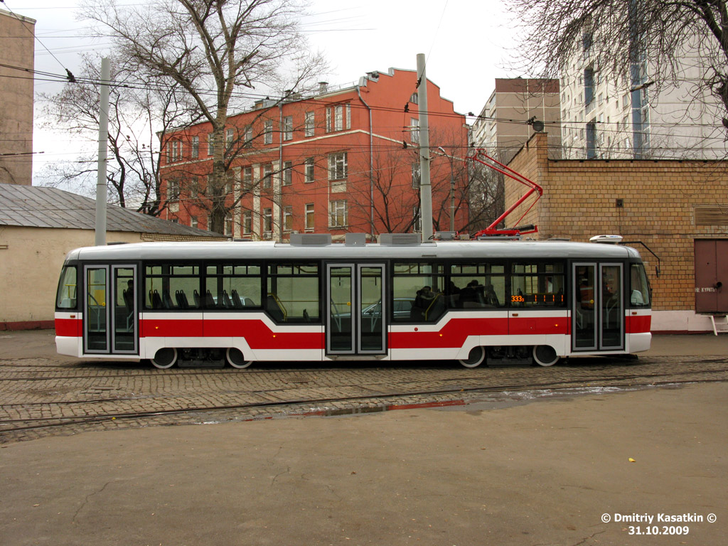 Москва, Vario LF № 2400 Москва, Vario LF № 2400