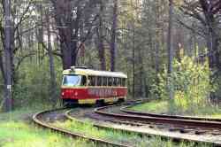 273 КБ