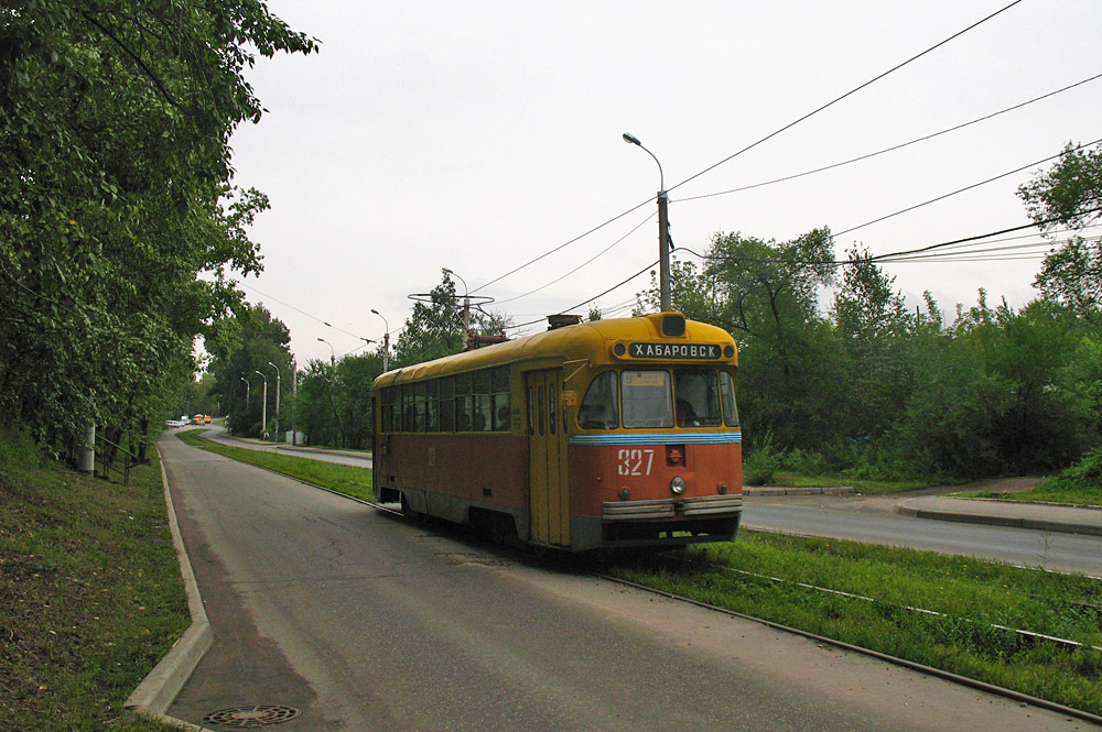 Хабаровск, РВЗ-6М2 № 327