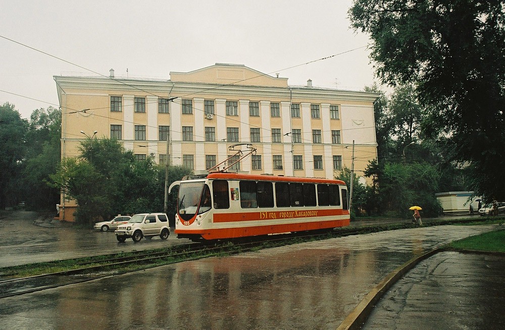 Хабаровск, 71-134А (ЛМ-99АВН) № 105