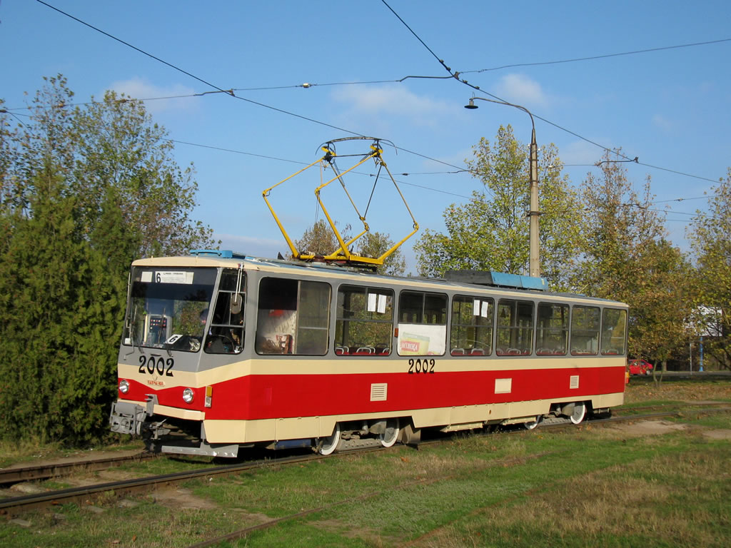 Николаев, Татра-Юг Т6Б5 № 2002; Николаев — 2009 — покраска трамвая Татра-Юг Т6Б5 № 2002