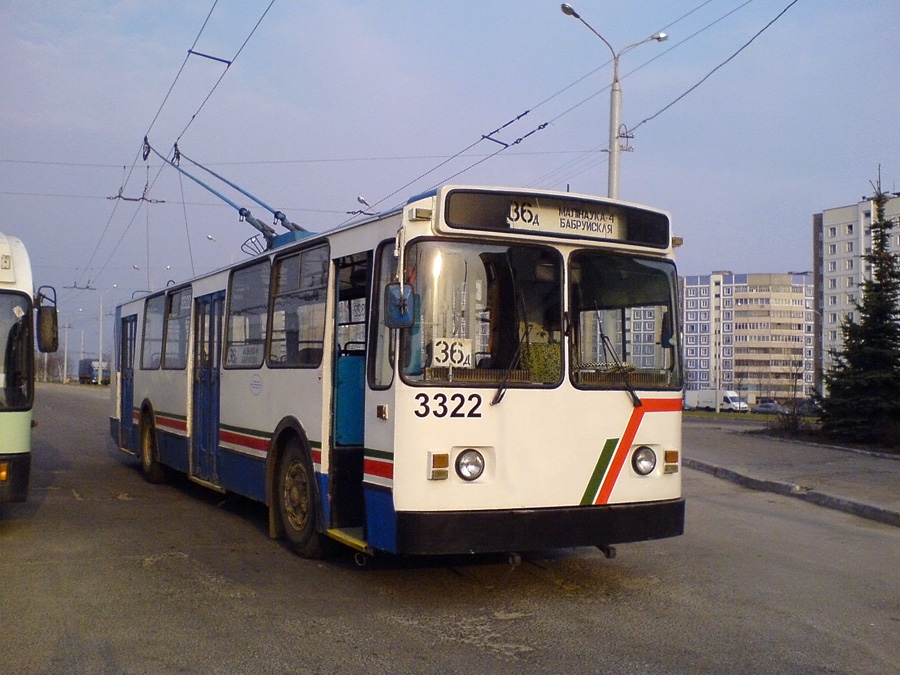 Минск, ЗиУ-682 КВР БКМ № 3322