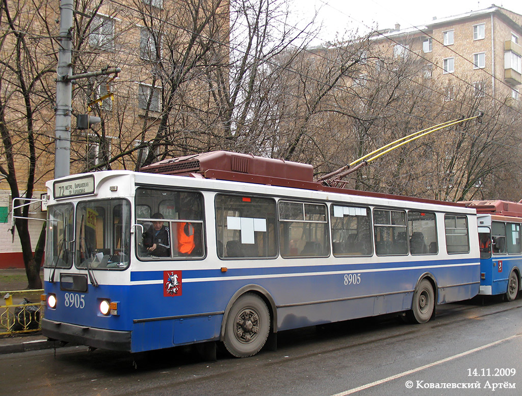 Москва, ЗиУ-682ГМ1 (с широкой передней дверью) № 8905