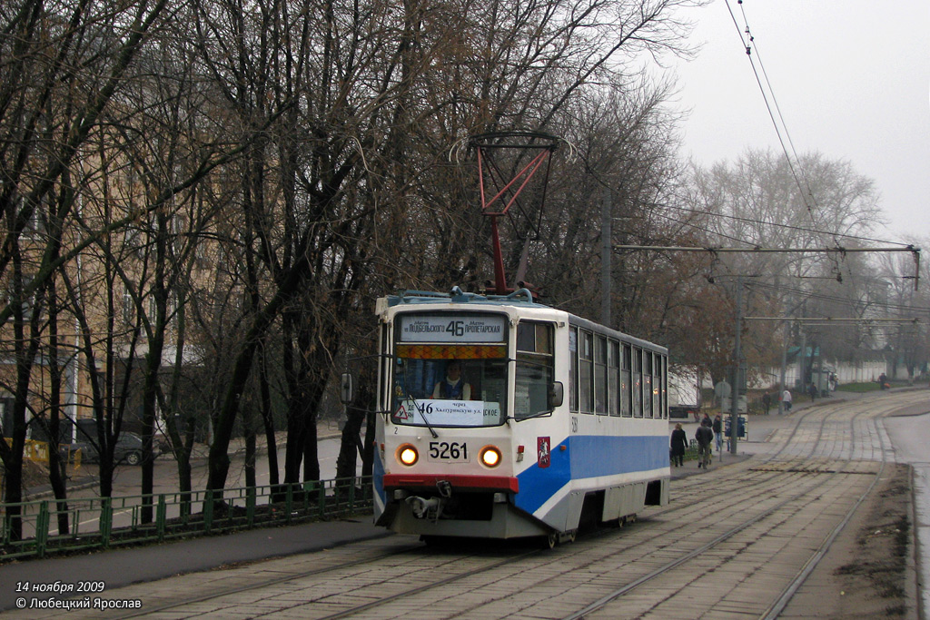 Москва, 71-608КМ № 5261