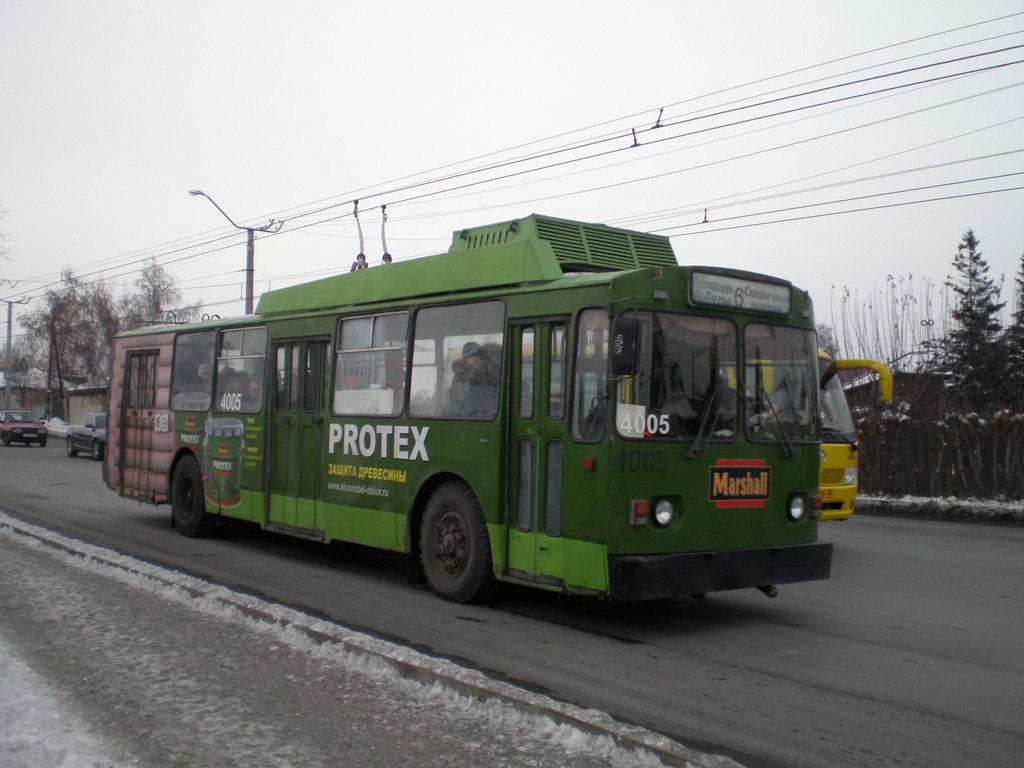 Барнаул, ЗиУ-682 КВР БТРМ № 4005