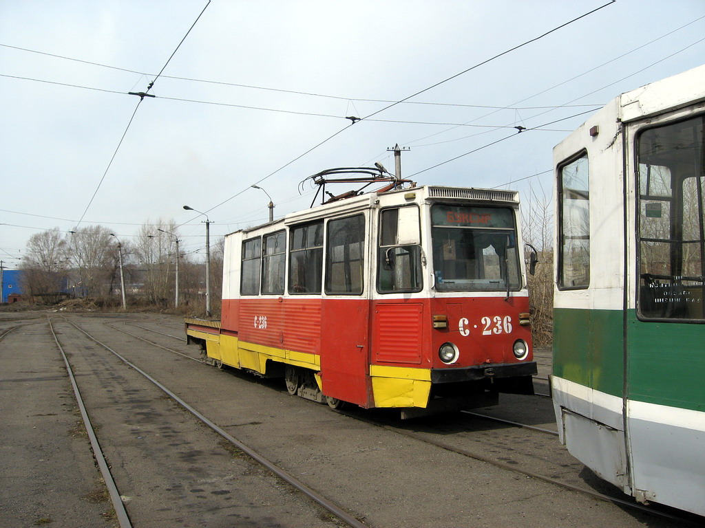 Новокузнецк, 71-605А № С-236