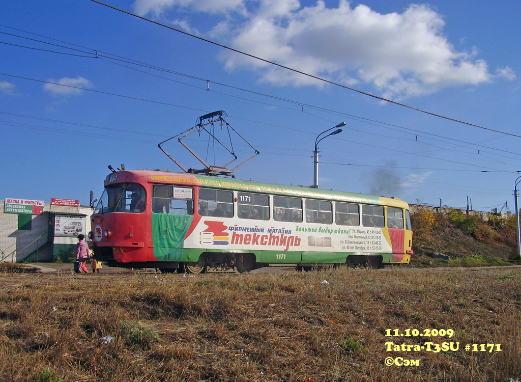 Ульяновск, Tatra T3SU № 1171