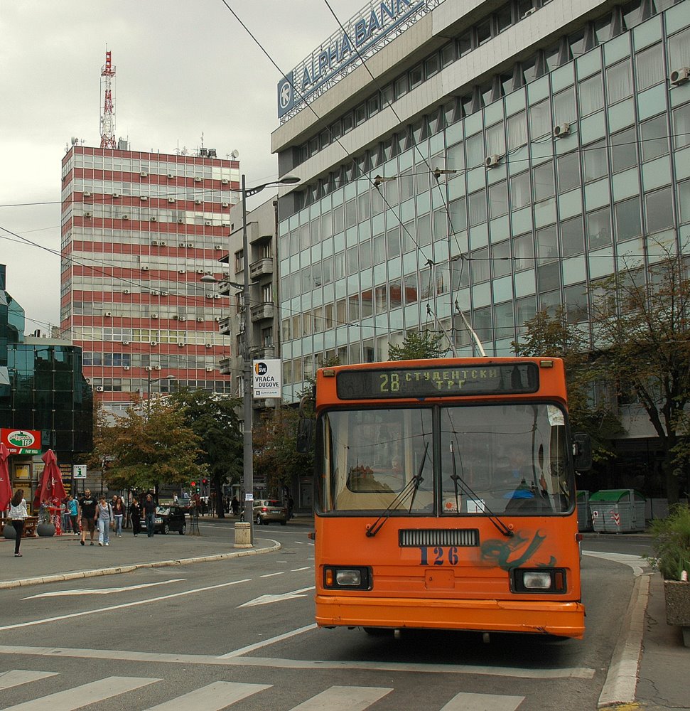 Белград, БКМ 20101 № 126