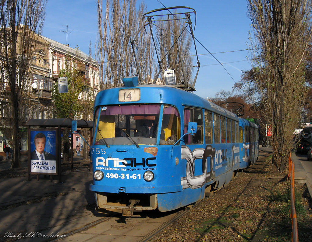 Киев, Tatra T3SU № 5755