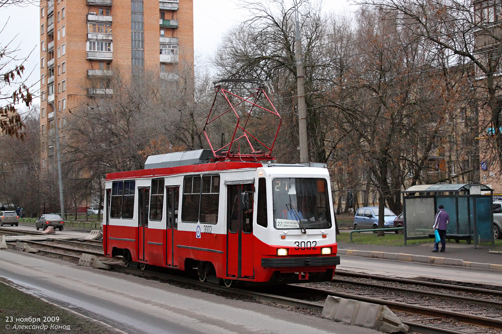 Москва, 71-134А (ЛМ-99АЭ) № 3002 Москва, 71-134А (ЛМ-99АЭ) № 3002