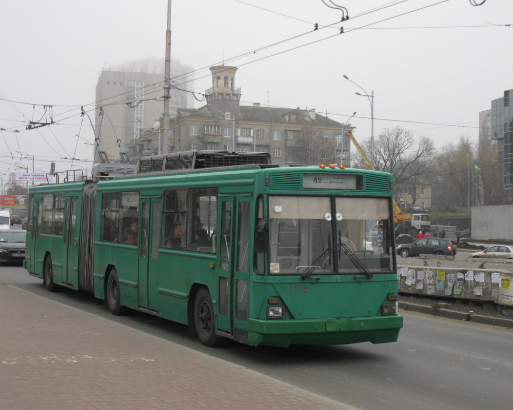 Киев, Киев-12.03 № 1126