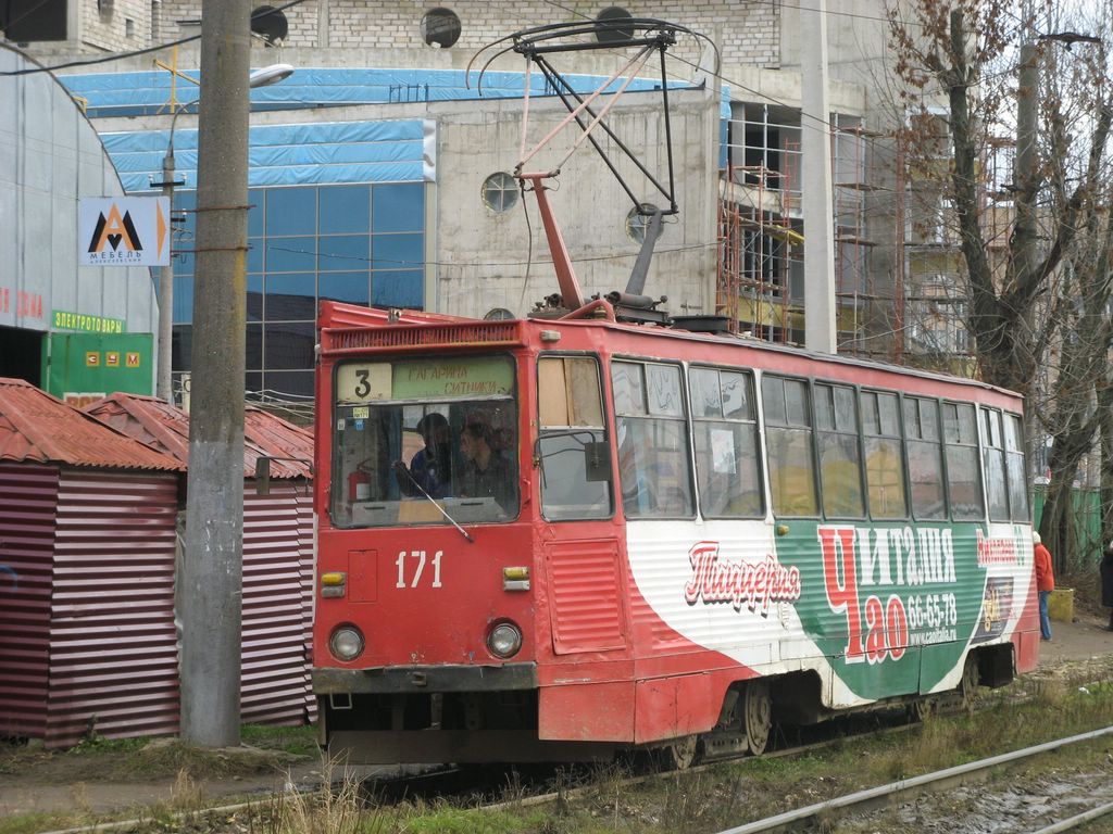 Смоленск, 71-605 (КТМ-5М3) № 171