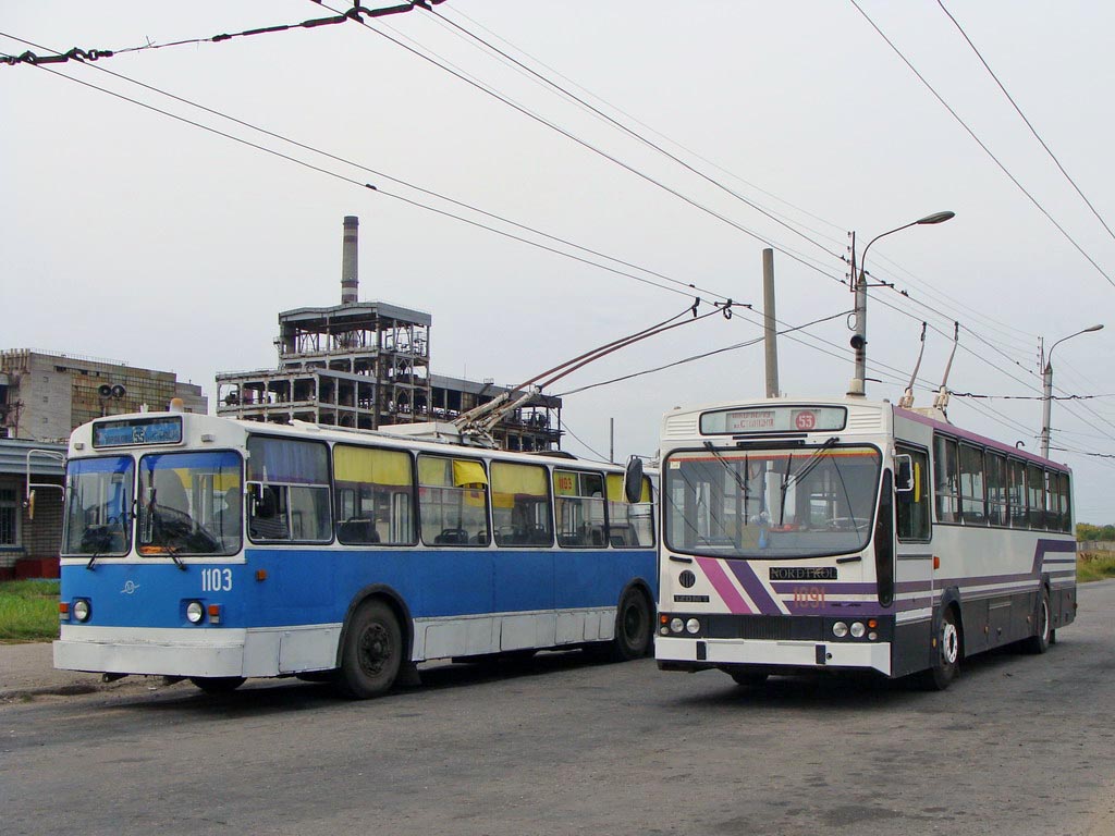 Новочебоксарск, Nordtroll NTR-120MT № 1091; Новочебоксарск, БТЗ-5201 № 1103
