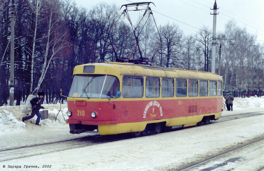 Тула, Tatra T3SU № 210