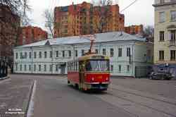280 КБ