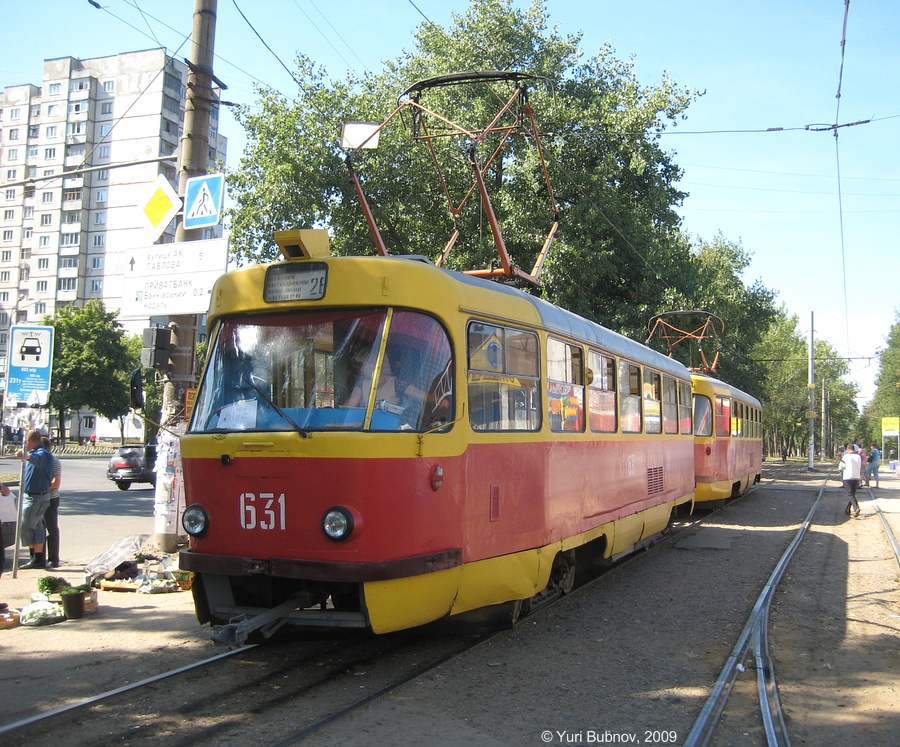 Харьков, Tatra T3SU № 631