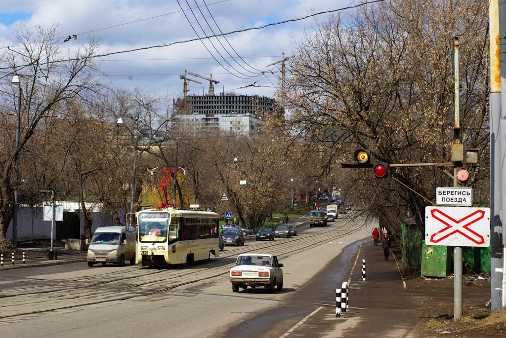 Москва, 71-619А № 2121 Москва, 71-619А № 2121