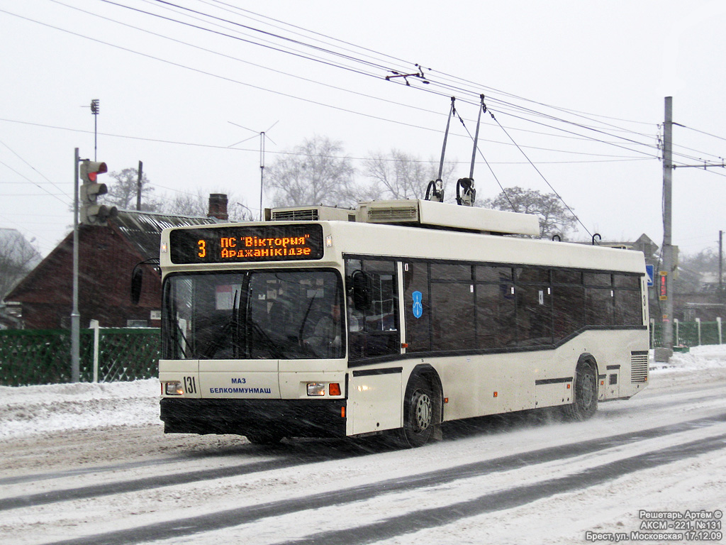 Брест, БКМ 221 № 131 Брест, БКМ 221 № 131