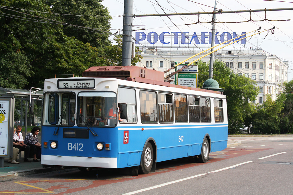 Москва, ЗиУ-682ГМ1 (с широкой передней дверью) № 8412