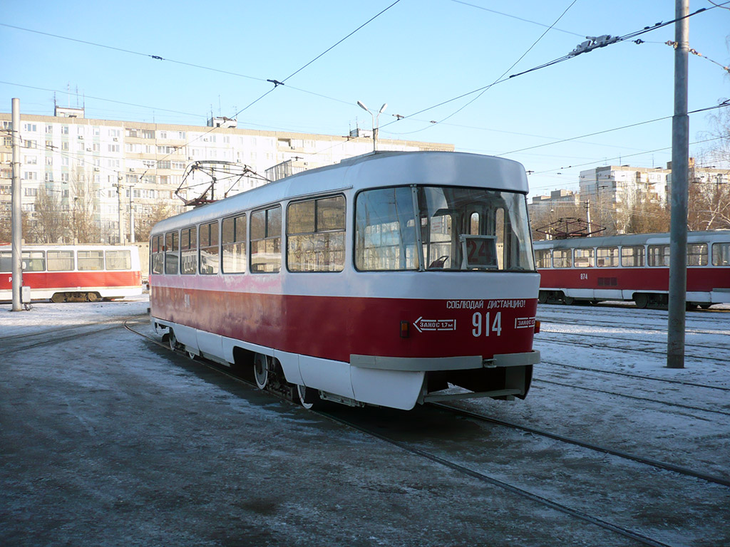Самара, Tatra T3SU (двухдверная) № 914; Самара — Городское трамвайное депо