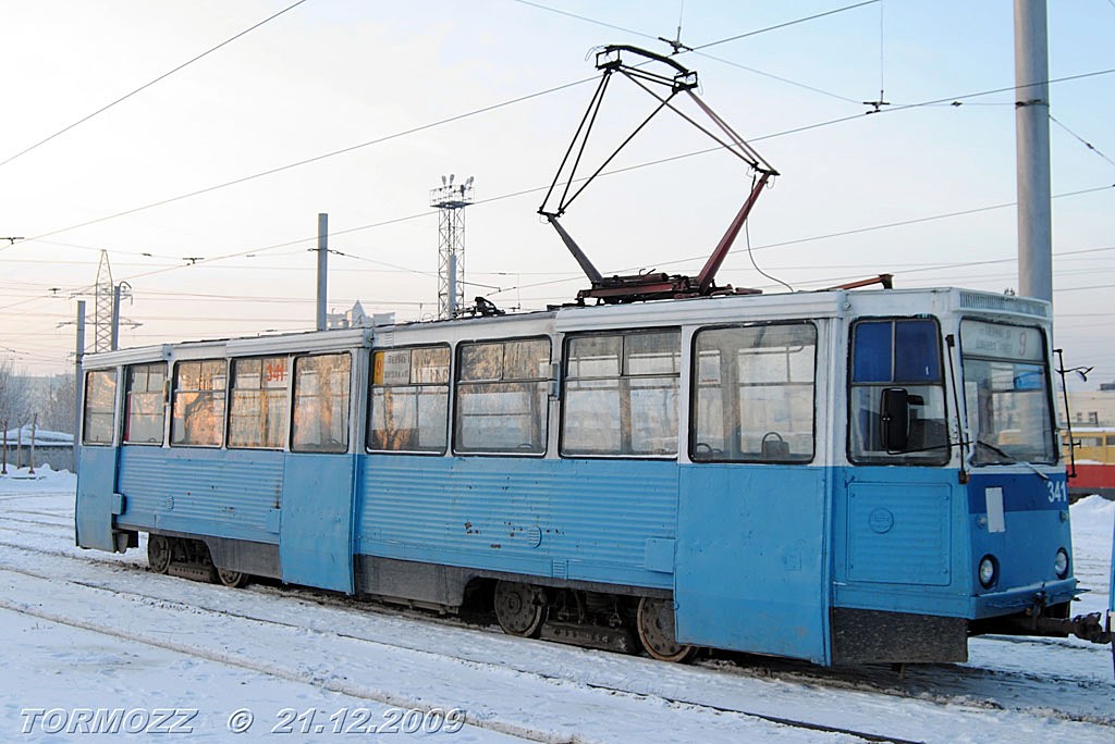 Пермь, 71-605 (КТМ-5М3) № 341