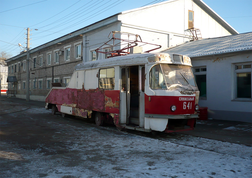 Самара, Tatra T3SU (двухдверная) № 641