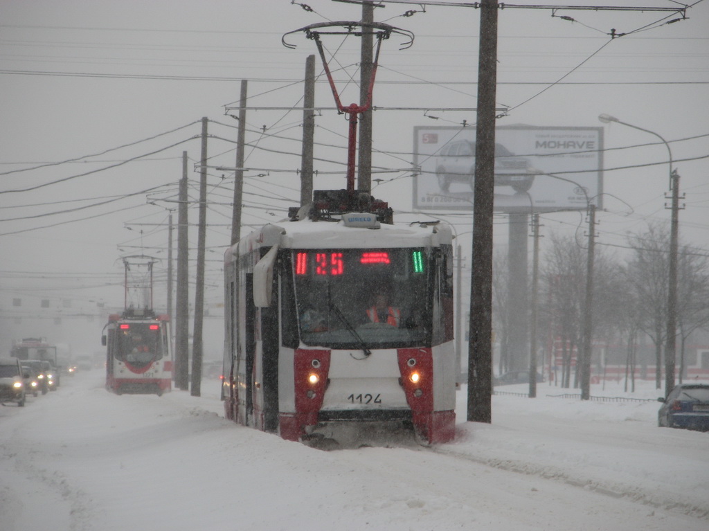 Санкт-Петербург, 71-152 (ЛВС-2005) № 1124