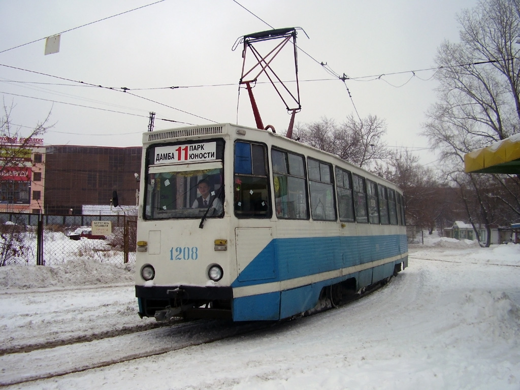 Ульяновск, 71-605А № 1208