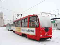234 КБ