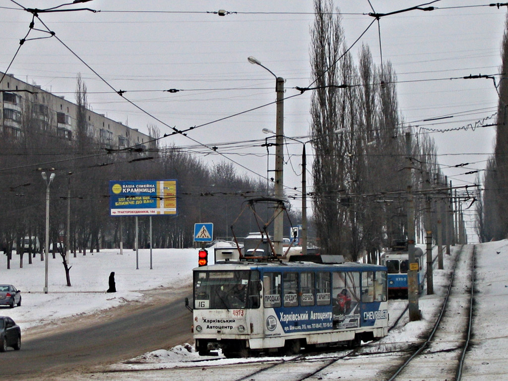 Харьков, Tatra T6B5SU № 4573
