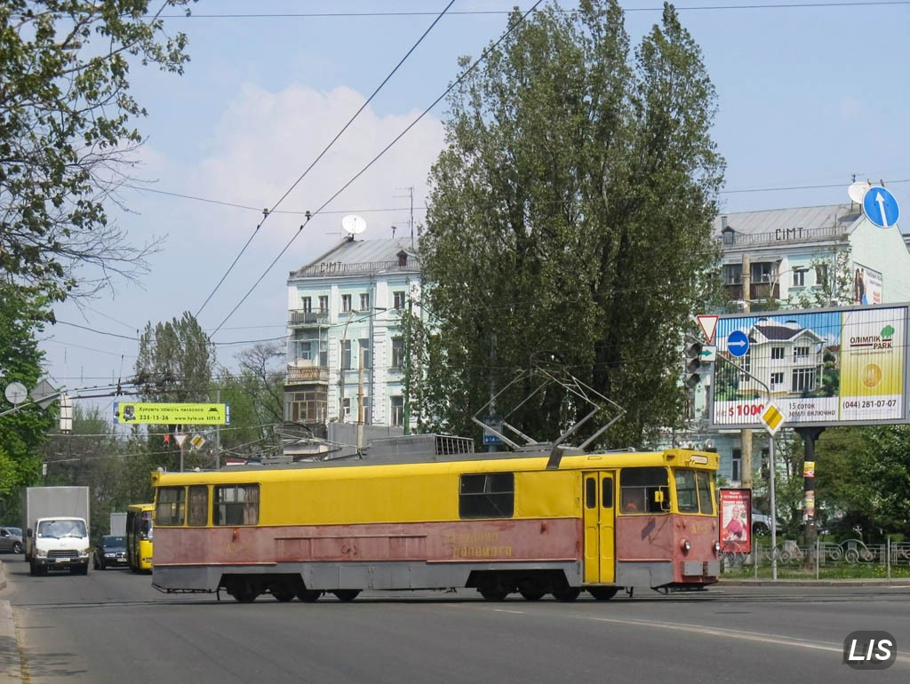 Киев, КТВ-57 № АВ-5