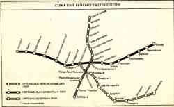 172 КБ