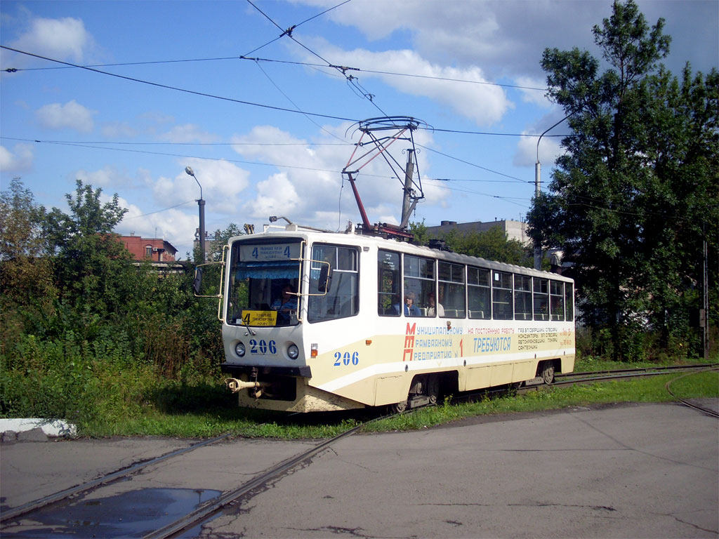 Новокузнецк, 71-608КМ № 206