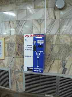 199 КБ