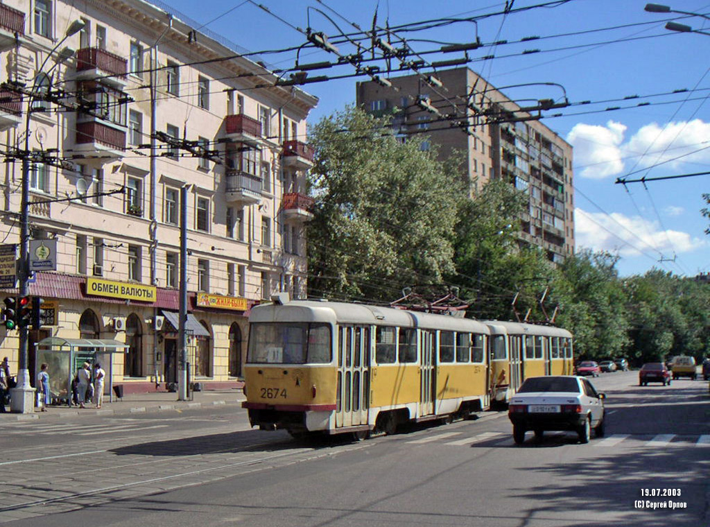Москва, Tatra T3SU № 2674