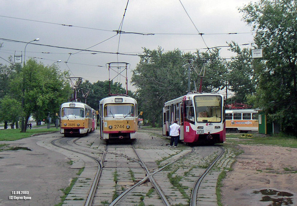 Москва, Tatra T3SU № 2744; Москва, 71-619К № 2011; Москва — Конечные станции и кольца