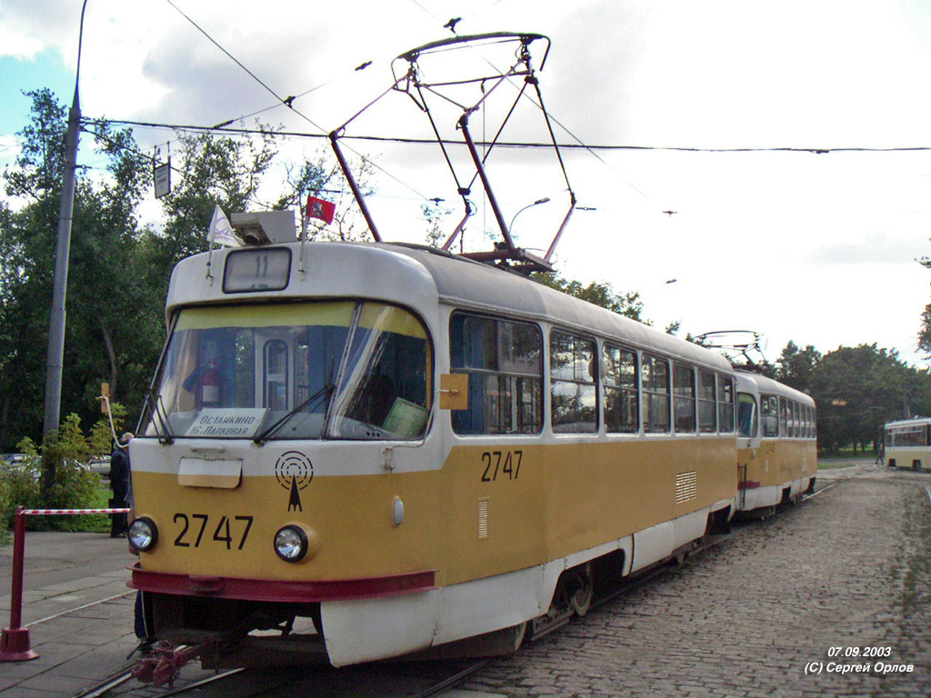 Москва, Tatra T3SU № 2747
