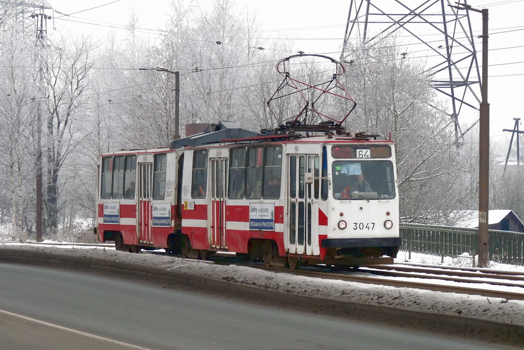 Санкт-Петербург, ЛВС-86К № 3047