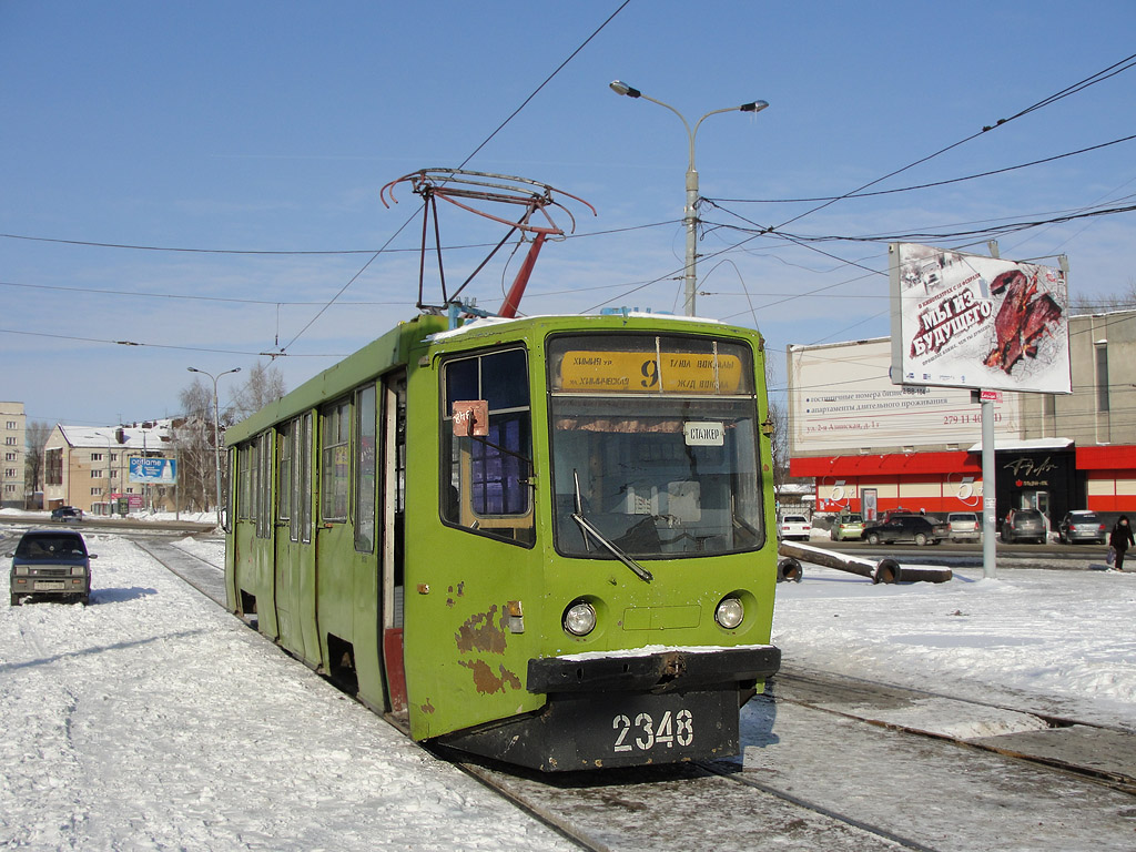Казань, 71-608КМ № 2348